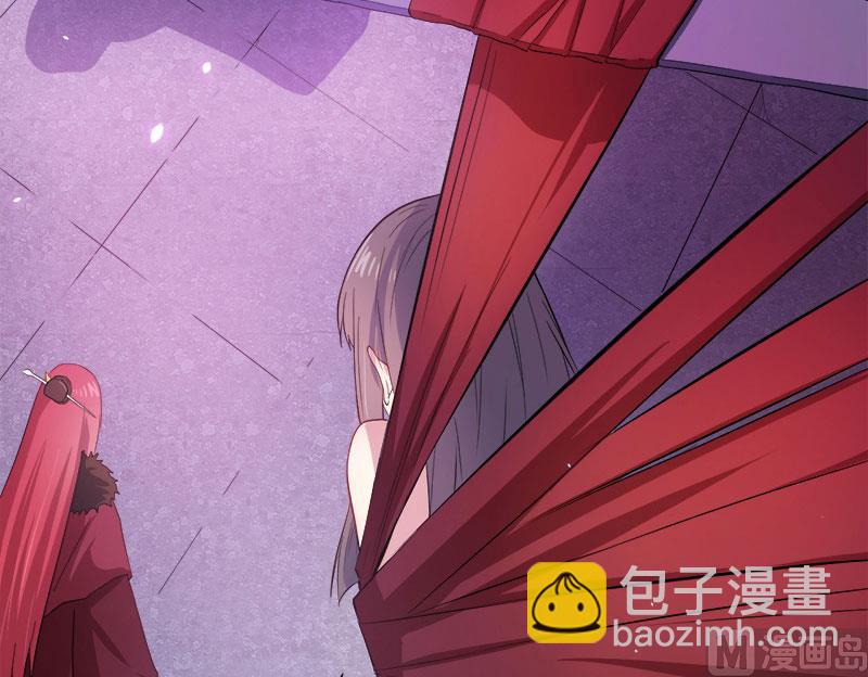 067娘子，我来接你-第68话