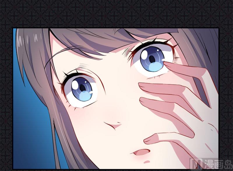 067娘子，我来接你-第68话