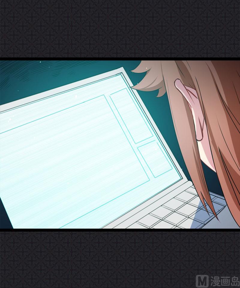 007娘子你脸红了-第8话