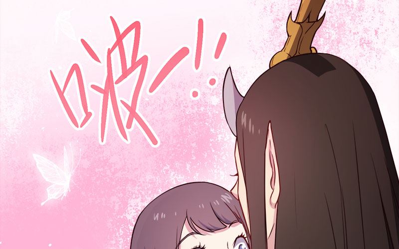 007娘子你脸红了-第8话