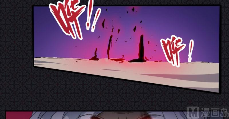 071天南海北的娶媳妇(1/2)-第72话