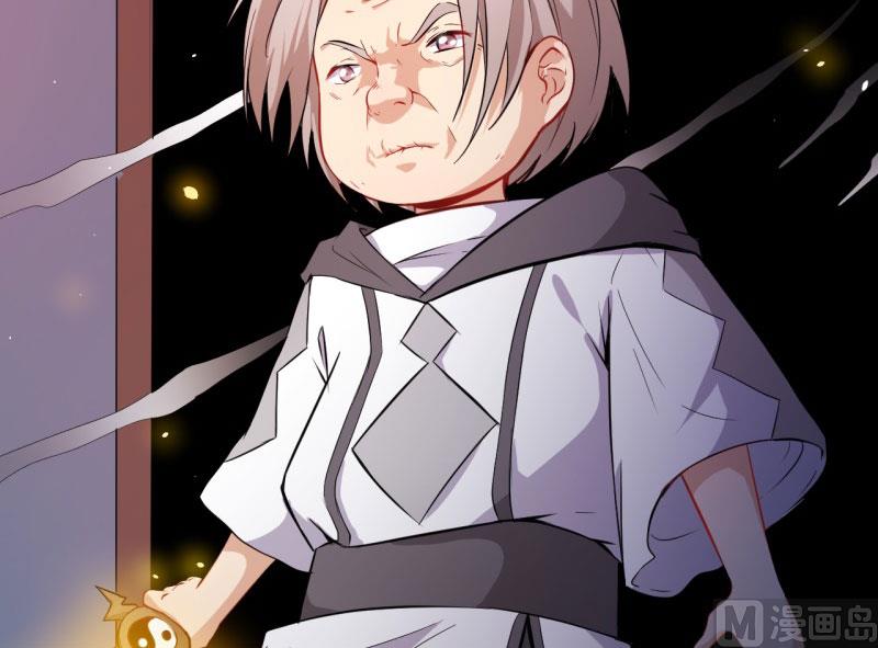 071天南海北的娶媳妇(1/2)-第72话