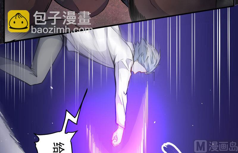 071天南海北的娶媳妇(1/2)-第72话