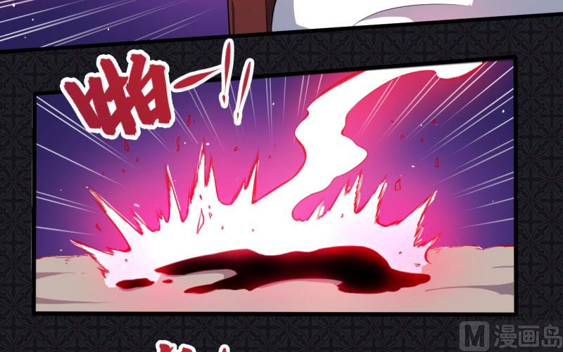 071天南海北的娶媳妇(1/2)-第72话