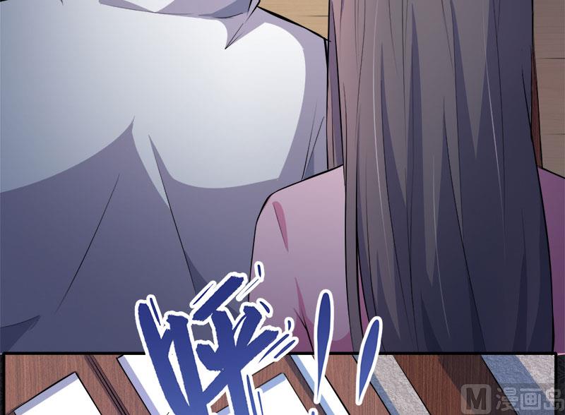 073有夫之妇(1/2)-第74话