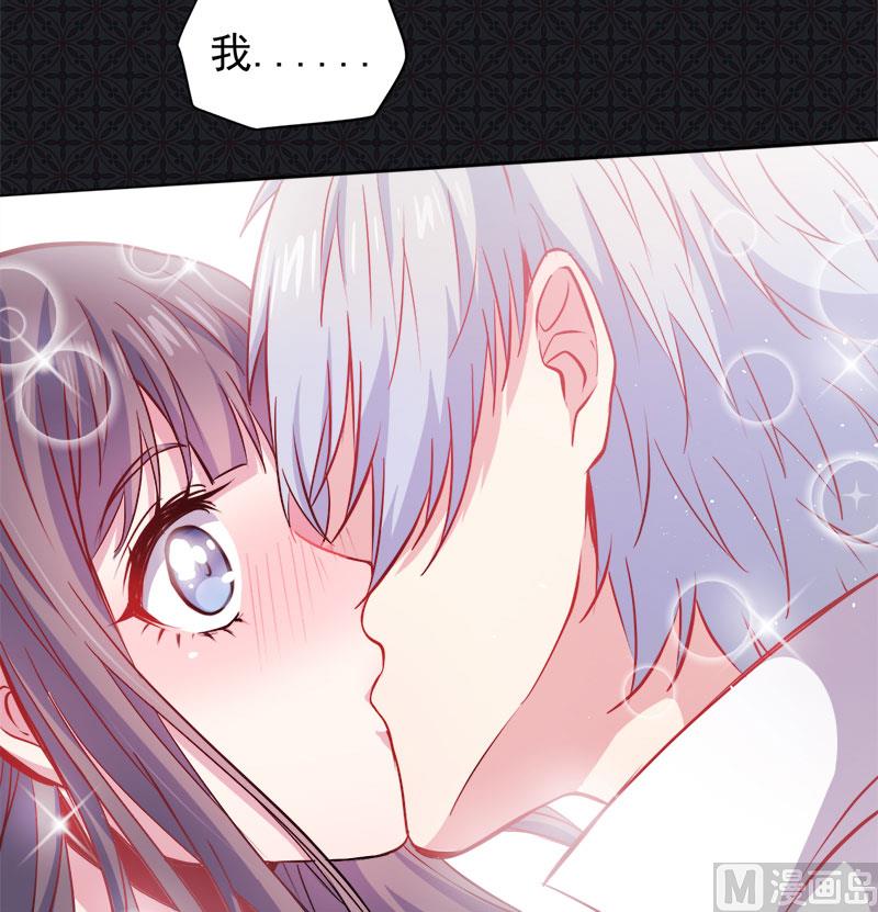 073有夫之妇(1/2)-第74话