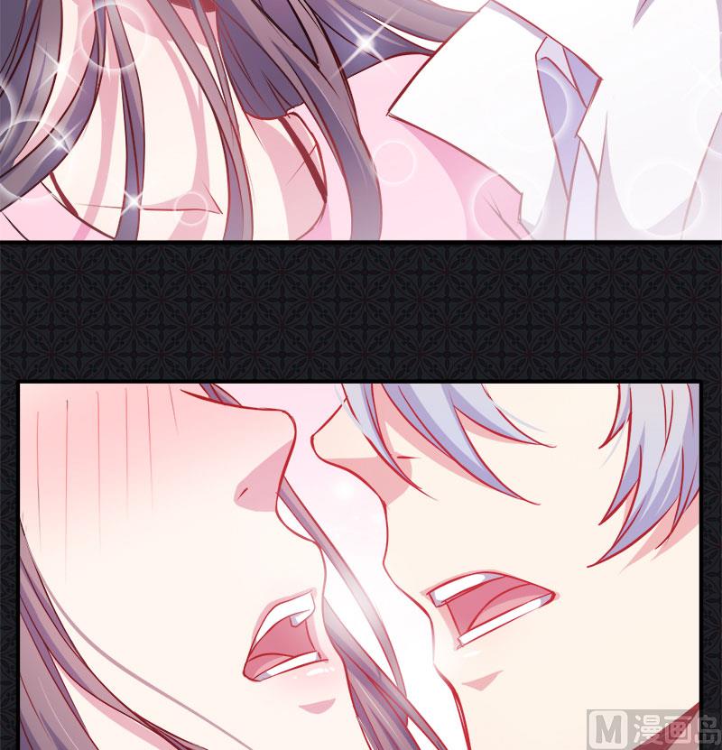 073有夫之妇(1/2)-第74话