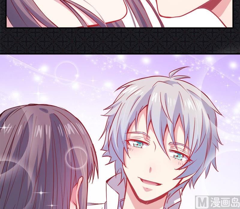 073有夫之妇(1/2)-第74话