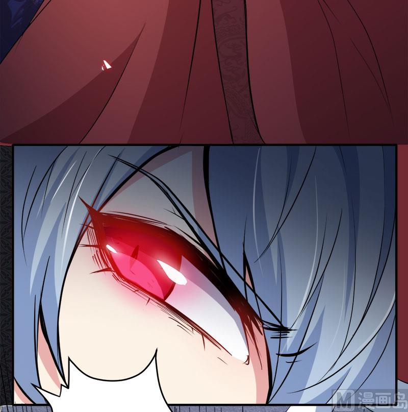 073有夫之妇(1/2)-第74话