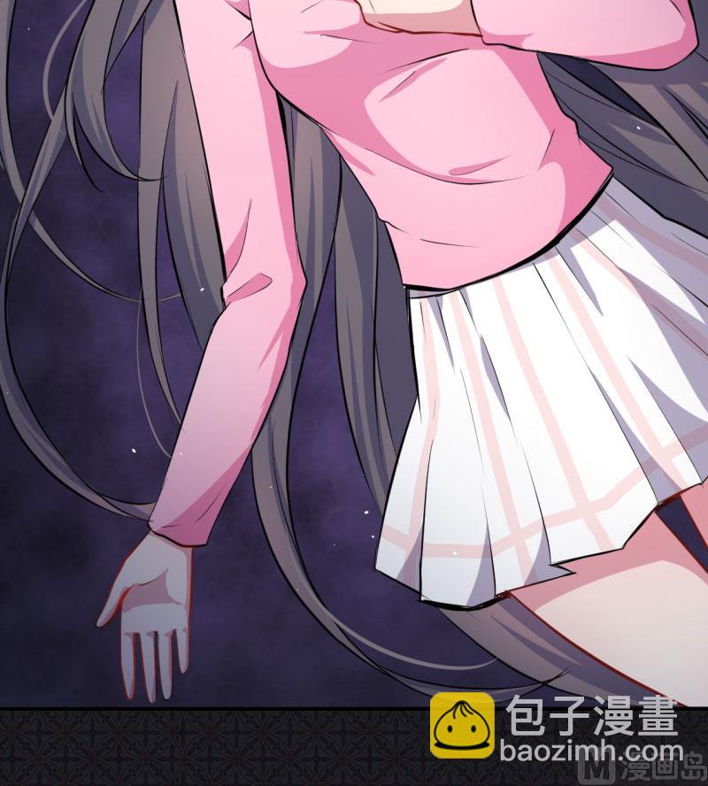 077背叛(1/2)-第78话