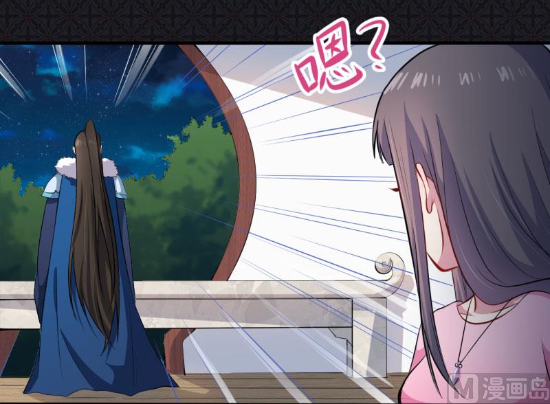 077背叛(1/2)-第78话