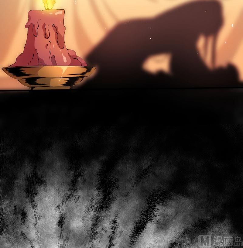 077背叛(1/2)-第78话