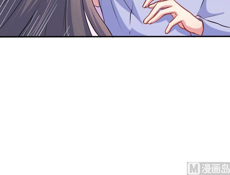 077背叛(1/2)-第78话