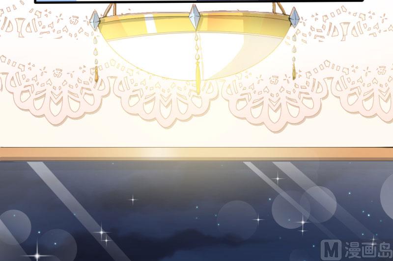 079凤子煜的女朋友(1/2)-第80话