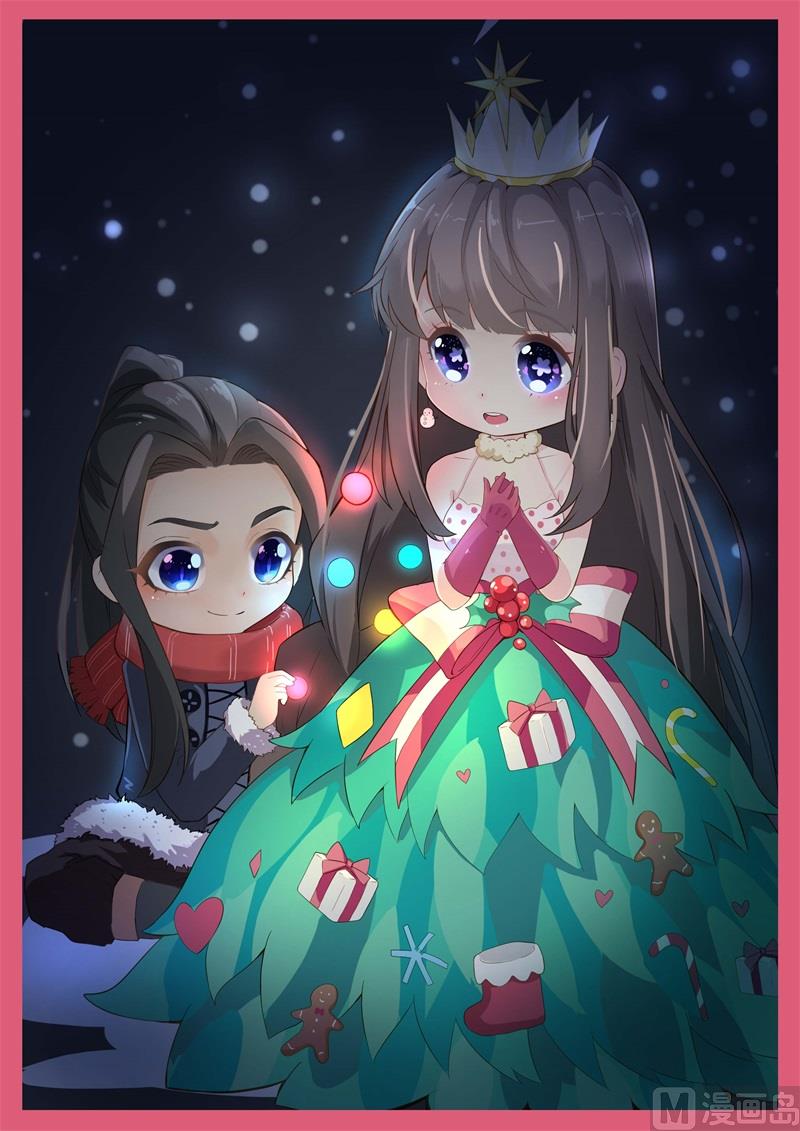 081君无邪(1/2)-第82话