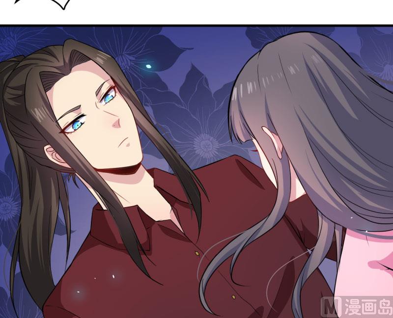 081君无邪(1/2)-第82话