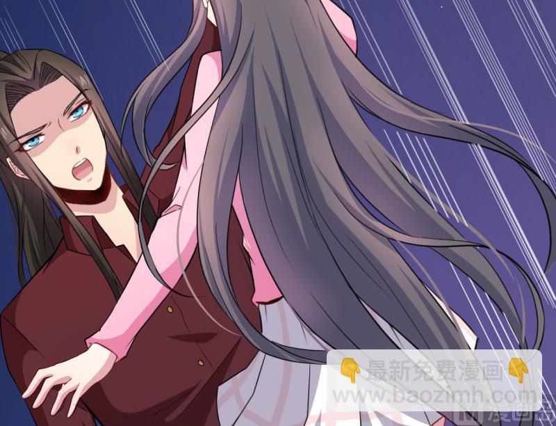 081君无邪(1/2)-第82话