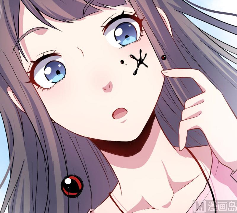 081君无邪(1/2)-第82话