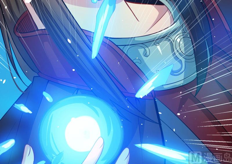 085绝对不会放手(1/2)-第86话