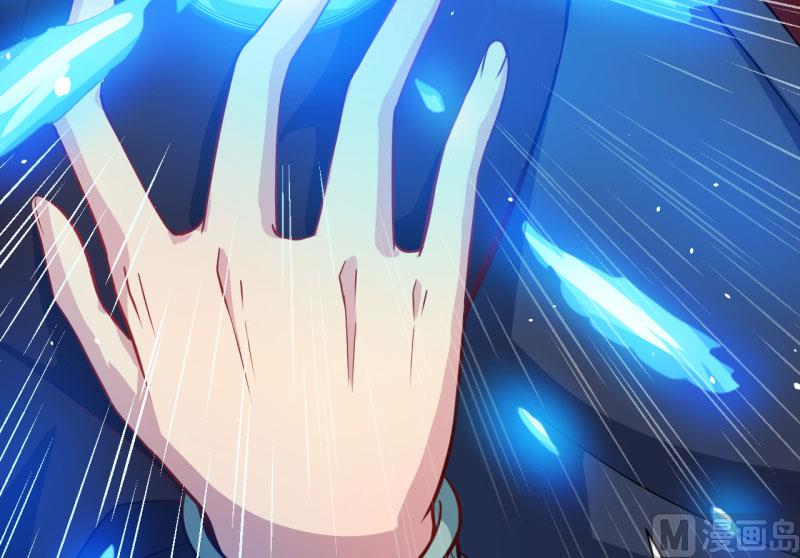 085绝对不会放手(1/2)-第86话