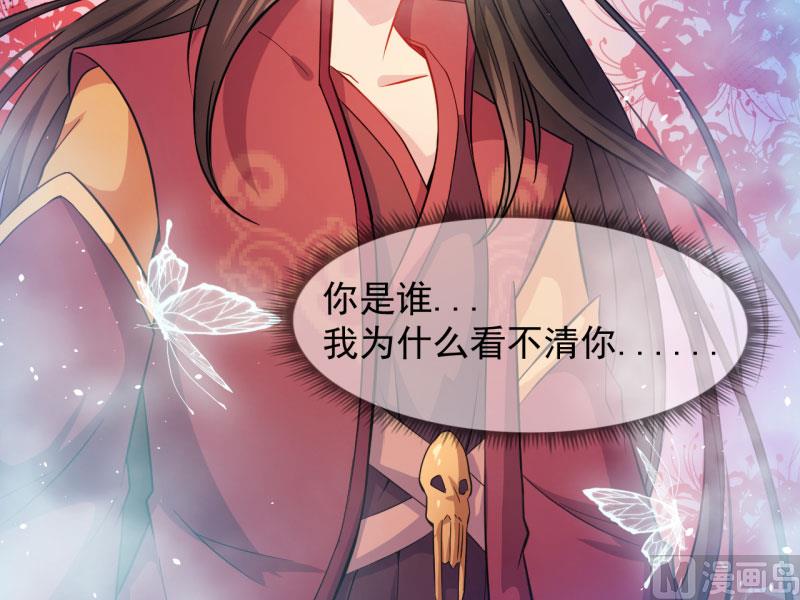 085绝对不会放手(1/2)-第86话