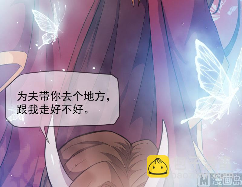 085绝对不会放手(1/2)-第86话