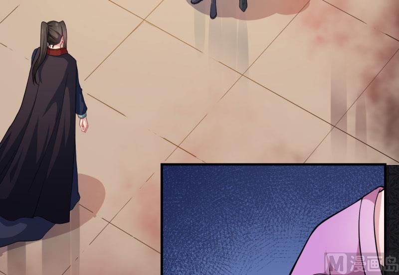 085绝对不会放手(1/2)-第86话