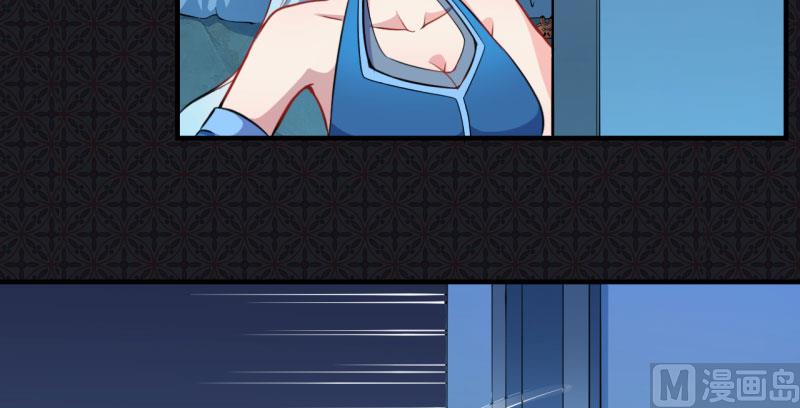 087几世孽缘(1/2)-第88话