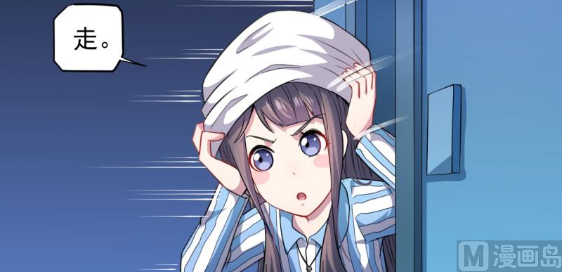 087几世孽缘(1/2)-第88话