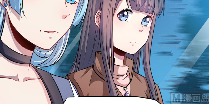 087几世孽缘(1/2)-第88话