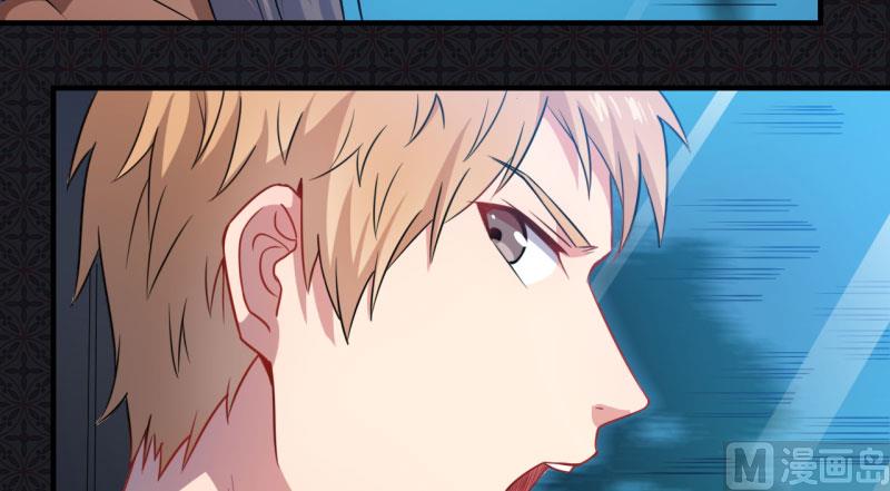 087几世孽缘(1/2)-第88话