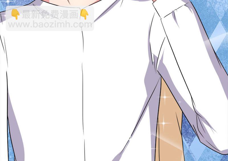 009陈晓美的往事(1/2)-第10话