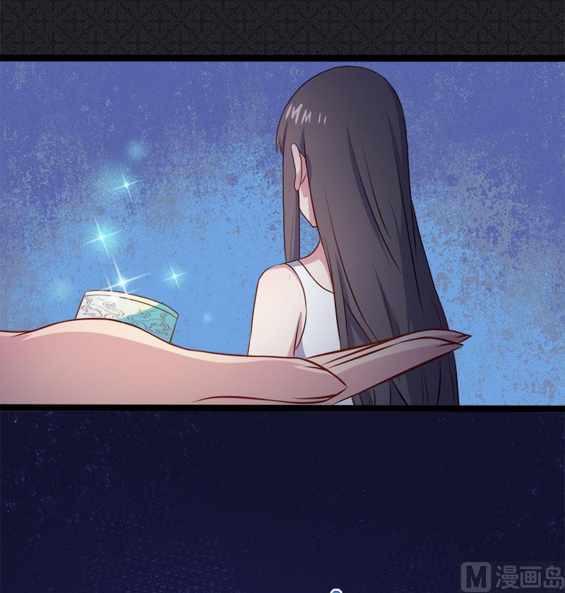 009陈晓美的往事(1/2)-第10话