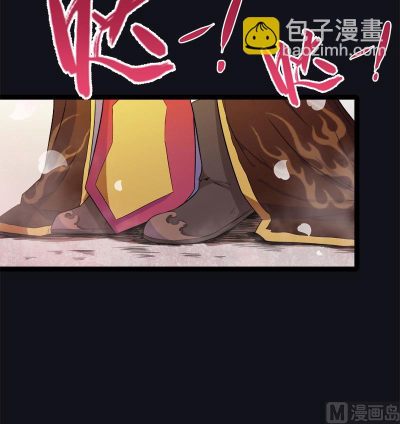 009陈晓美的往事(1/2)-第10话