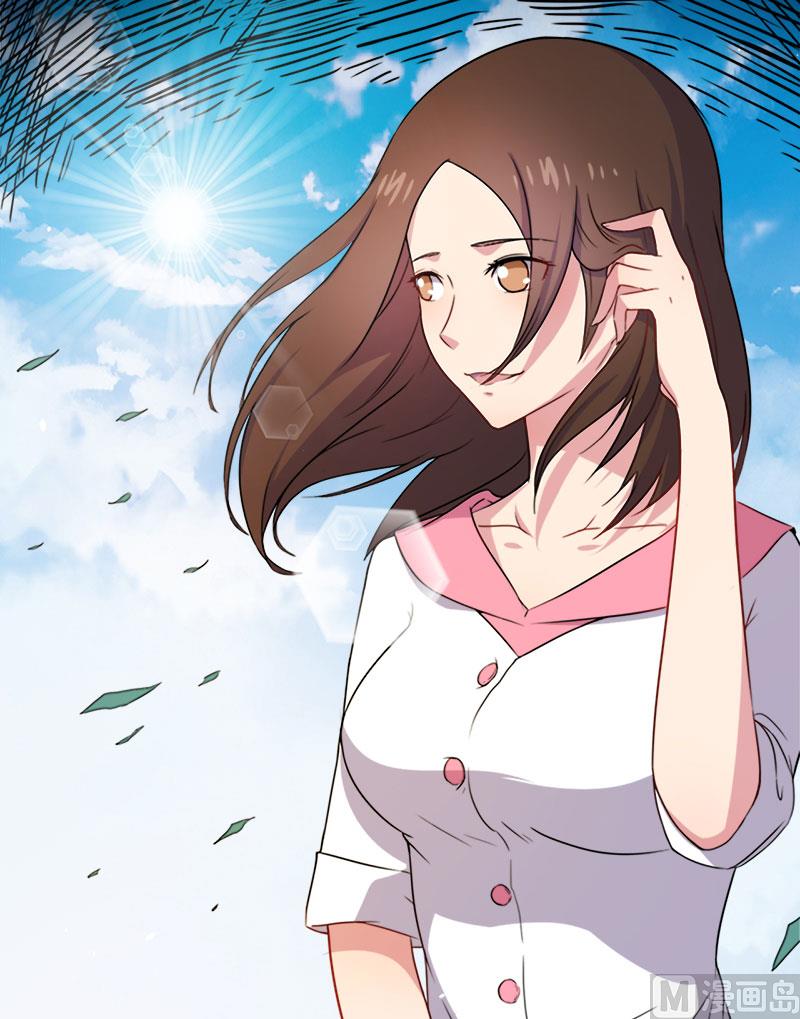 009陈晓美的往事(1/2)-第10话