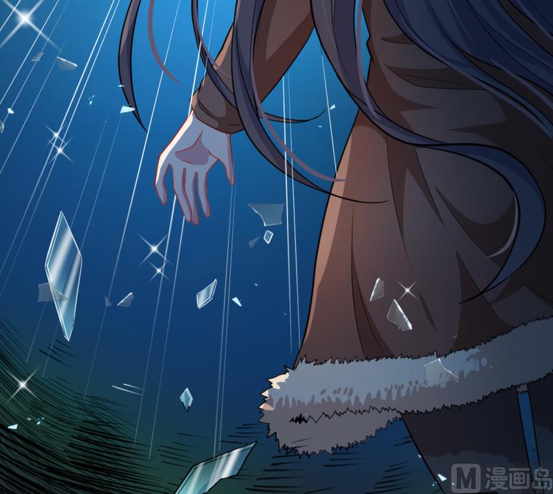 089南阴尸皇(1/2)-第90话