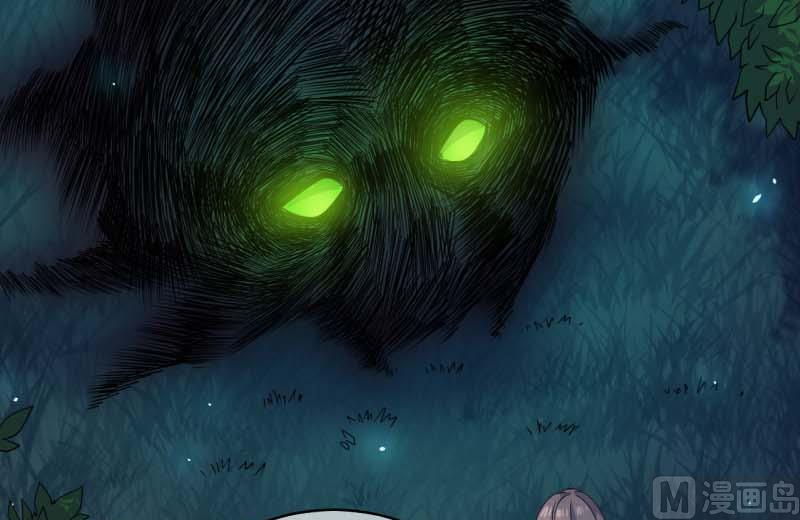 089南阴尸皇(1/2)-第90话