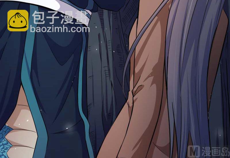 089南阴尸皇(1/2)-第90话