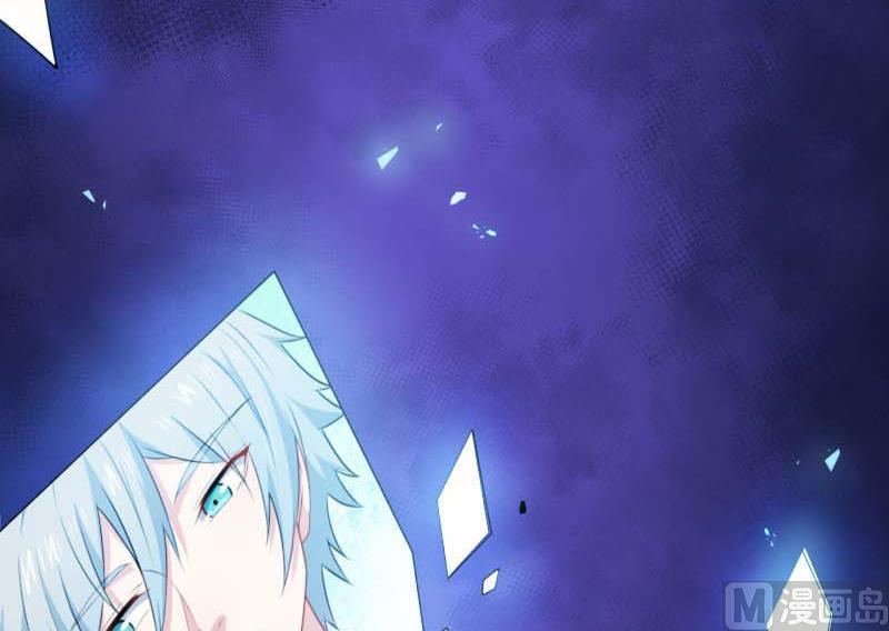 089南阴尸皇(1/2)-第90话