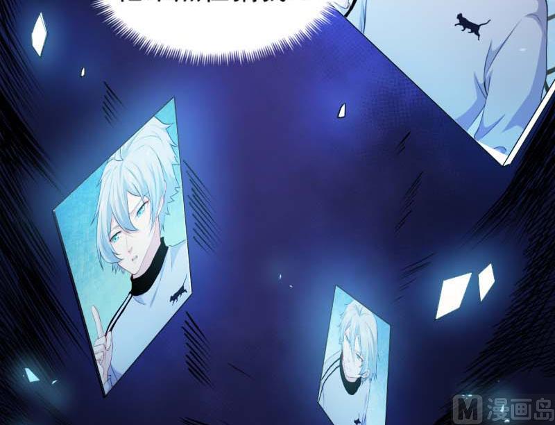 089南阴尸皇(1/2)-第90话