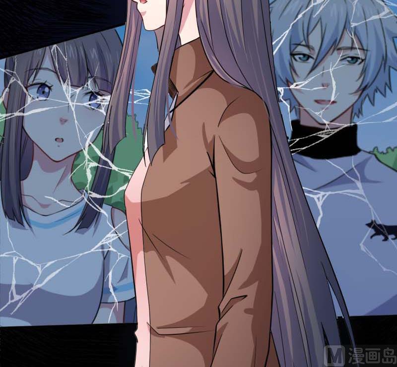 089南阴尸皇(1/2)-第90话