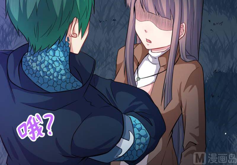 089南阴尸皇(1/2)-第90话