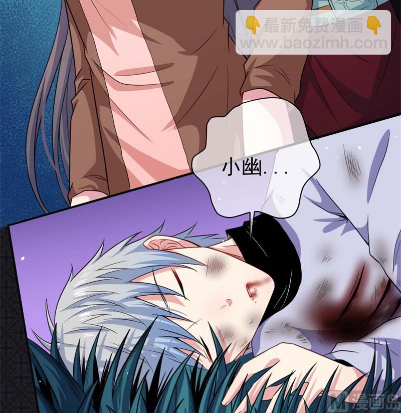 093桥归桥，路归路-第94话