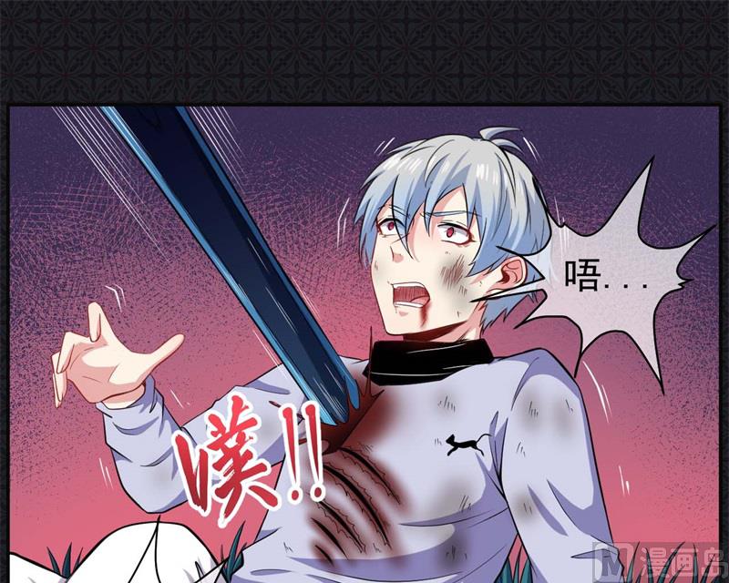 093桥归桥，路归路-第94话