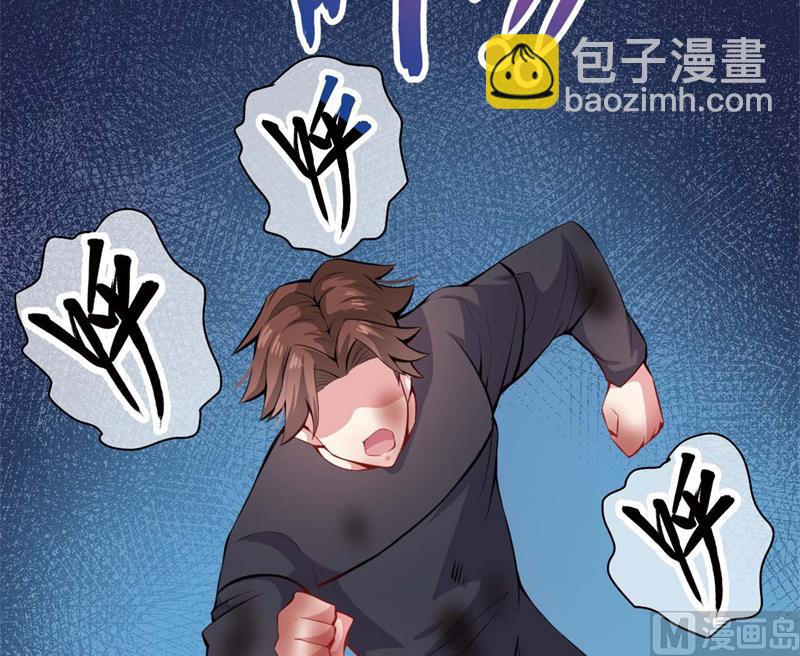 093桥归桥，路归路-第94话