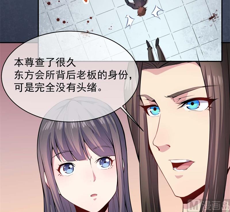 093桥归桥，路归路-第94话