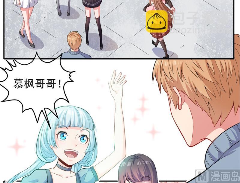 095闪闪发光的君无邪-第96话