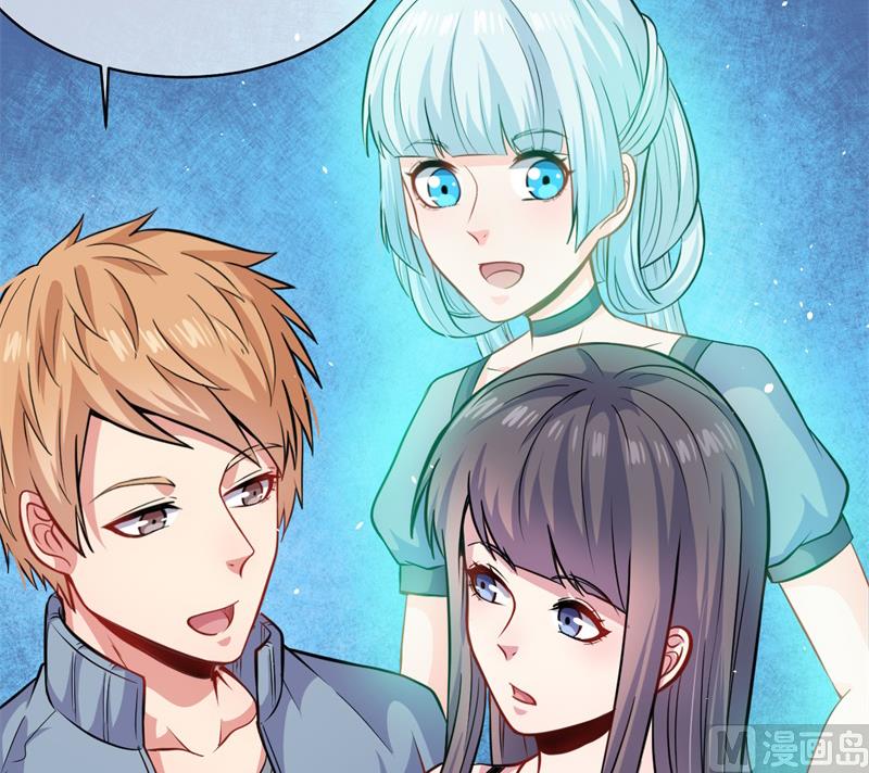 095闪闪发光的君无邪-第96话