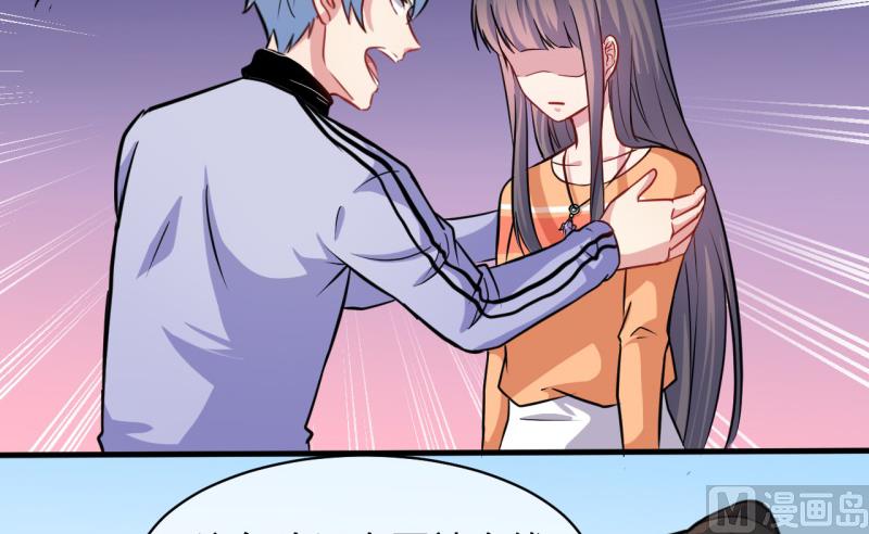 095闪闪发光的君无邪-第96话