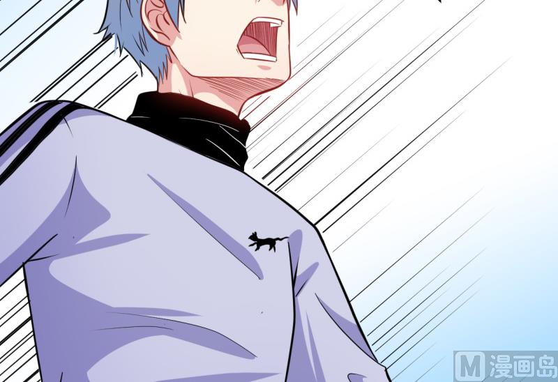 095闪闪发光的君无邪-第96话